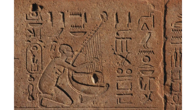 عازف الهارب الأعمى كما صورته المعابد الفرعونية
