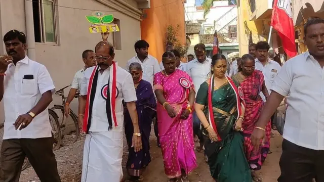 அதிமுக