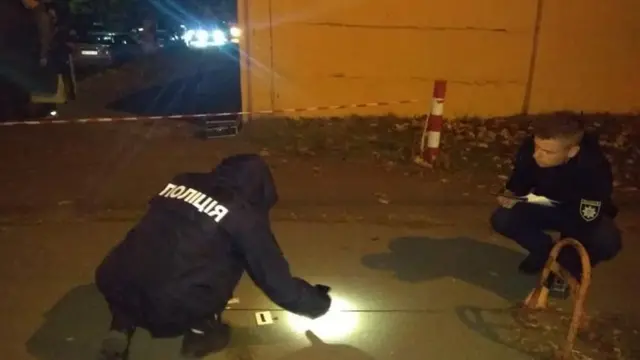 місце вбивства