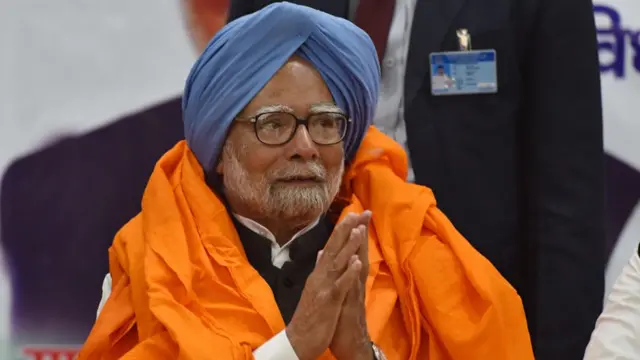 மன்மோஹன் சிங்