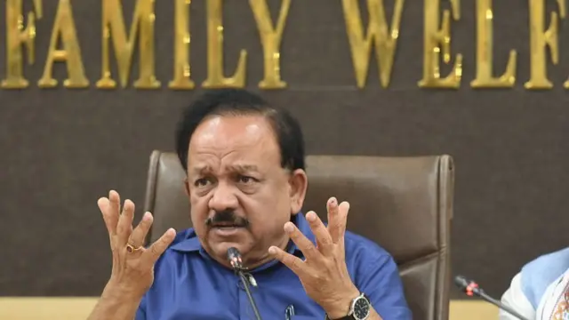 ஹர்ஷவர்தன்