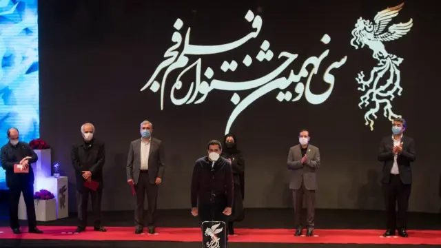 IRAN