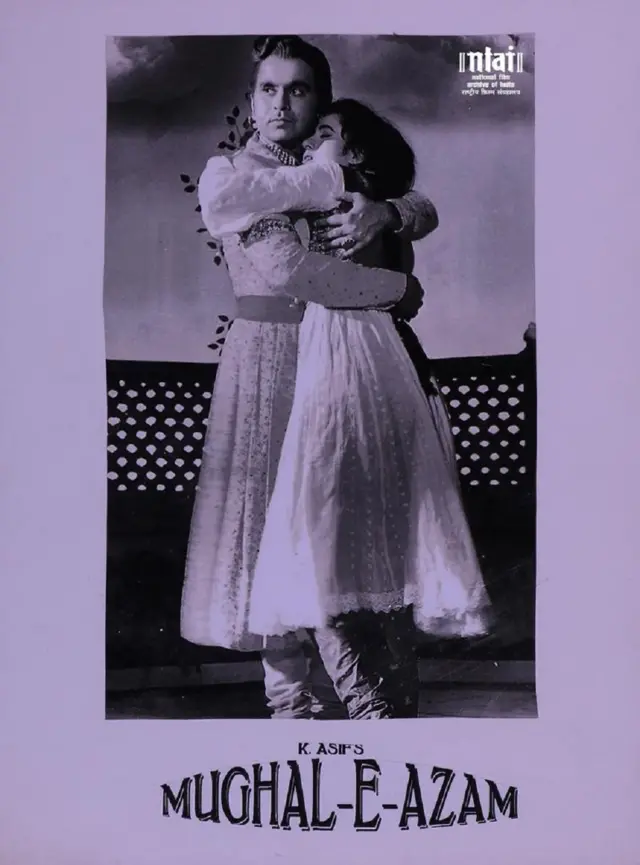 دلیپ کمار اور مدھوبالا