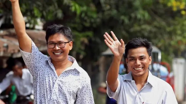 အင်းဒင်