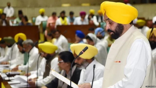 भगवंत मान