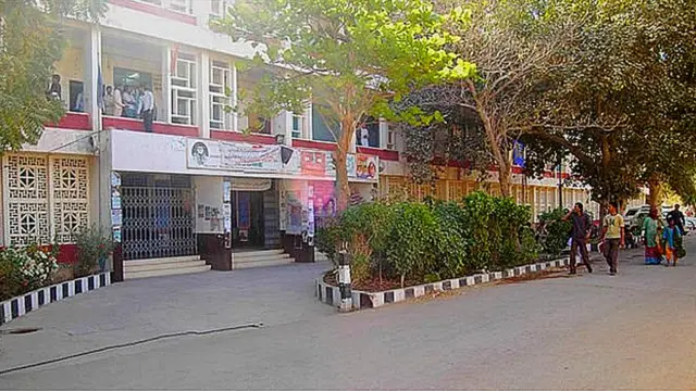 سندھ یونیورسٹی