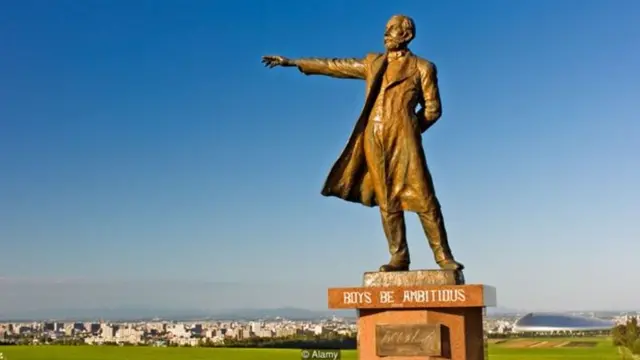 विचारप्रवाह, ज्ञान,