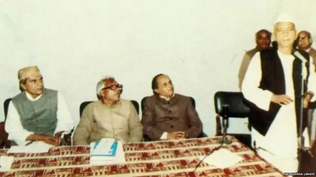 मधु लिमये