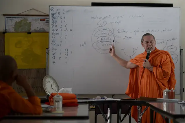 ภิกษุณีสงฆ์