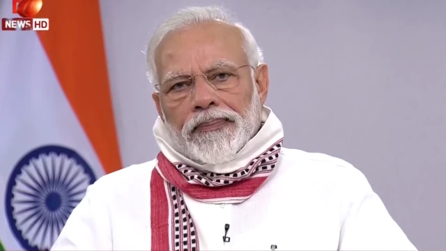 नरेंद्र मोदी