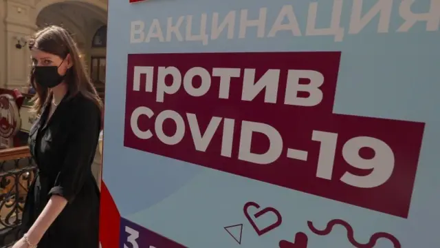 حالات الإصابة تزداد في روسيا.