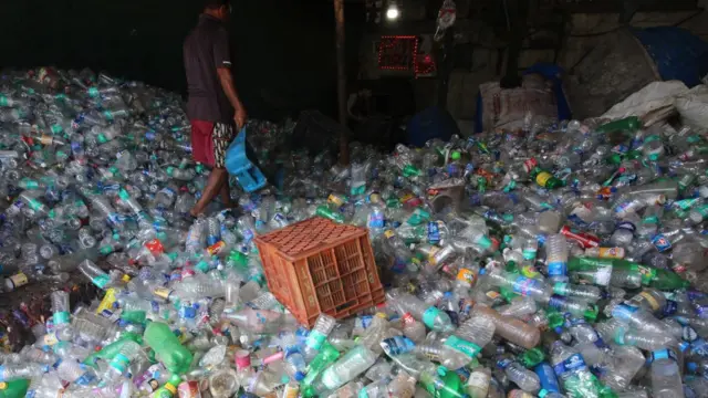 பிளாஸ்டிக்