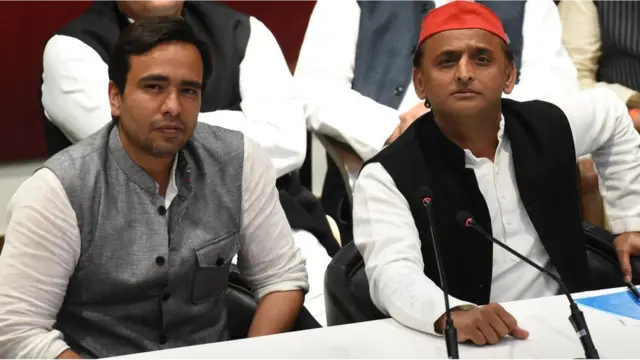 जयंत चौधरी