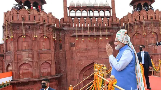 नरेंद्र मोदी