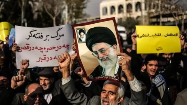 هواداران رهبر ایران