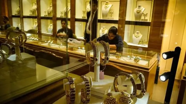 வர்த்தம்