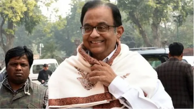 पी. चिदंबरम