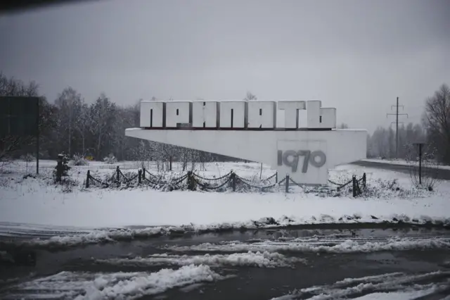 ચર્નોબિલ ટ્રેજેડી