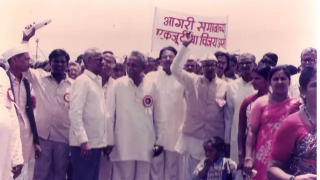 दि बा पाटील