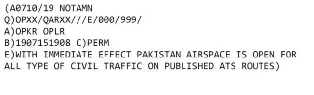 ఎయిర్ స్పేస్ తెరిచిన పాకిస్తాన్