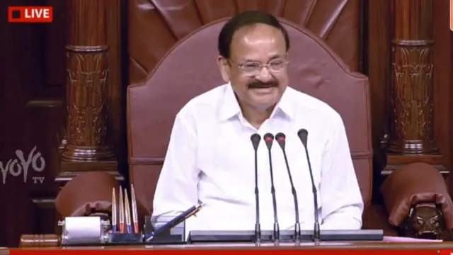 குடியரசுத் துணைத் தலைவர் மற்றும் மாநிலங்களவை துணைத் தலைவர் வெங்கய்ய நாயுடு.