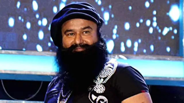 गुरमीत राम रहीम