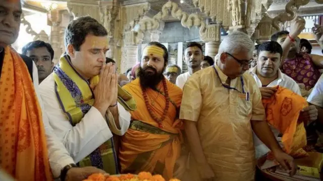 कांग्रेस, सॉफ्ट हिंदुत्व, राहुल गांधी