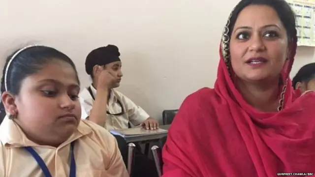 मूक बधिर