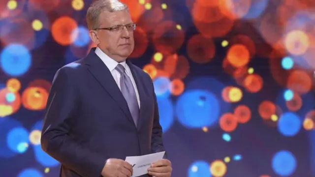 Алексей Кудрин