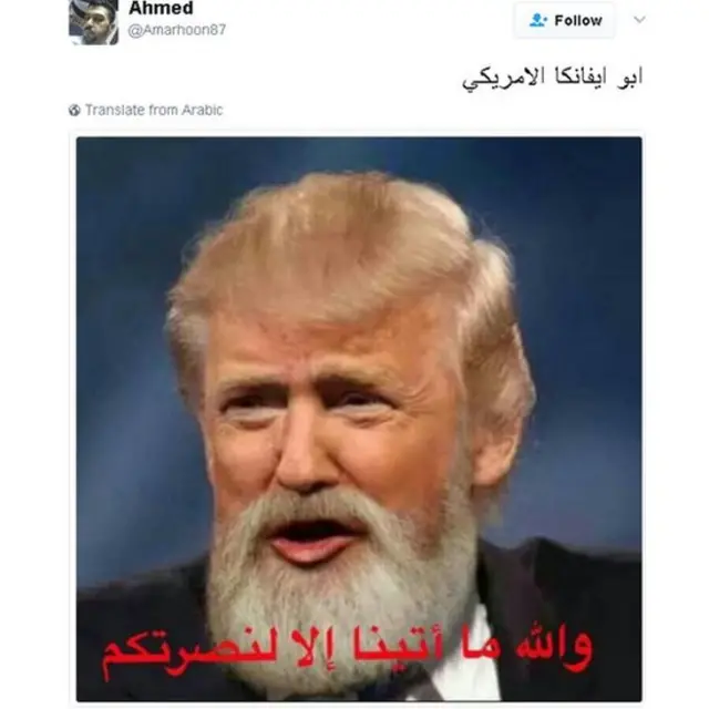 الولايات المتحدة استهدفت قاعدة الشعيرات بعد هجوم الطائرات السورية على بلدة خان شيخون
