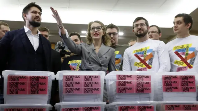 Собчак подписи