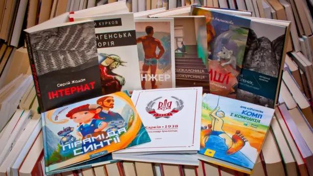 короткі списки