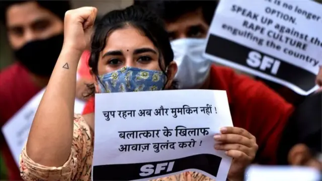 मॅरिटल रेप, बलात्कार, महिला