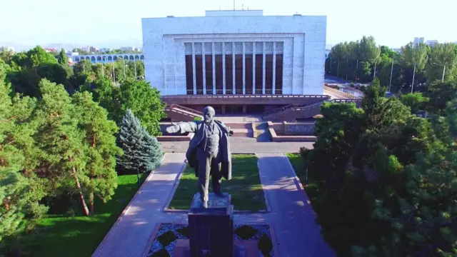 Кыргызстан