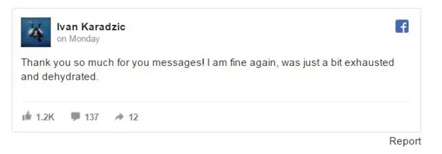 ஃபேஸ்புக் பதிவு