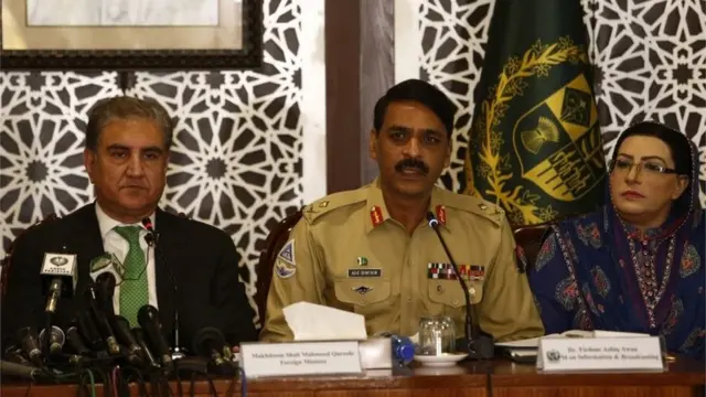 आसिफ़ गफ़ूर