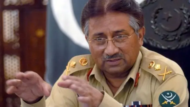 முஷாரஃப்