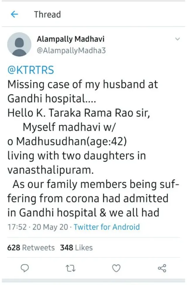 మాధవి చేసిన ట్వీట్