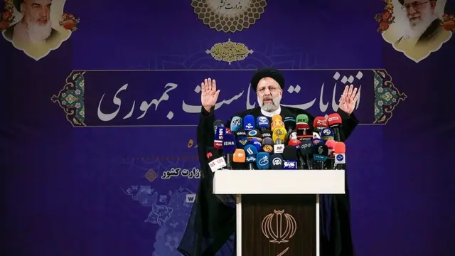 ابراهیم رئیسی