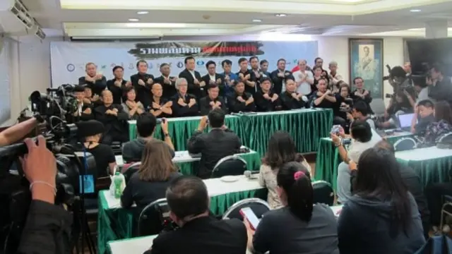 30 องค์กรสื่อฯ รวมพลังต้านร่างกฎหมายควบคุมสื่อ เมื่อวันที่ 29 ม.ค.ที่ผ่านมา