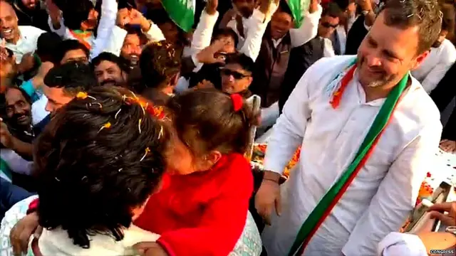 ਪ੍ਰਿਅੰਕਾ ਗਾਂਧੀ