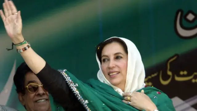 د پاکستان پخوانۍ لومړۍ وزیره بې نظیر بوټو