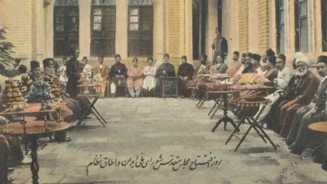ایران