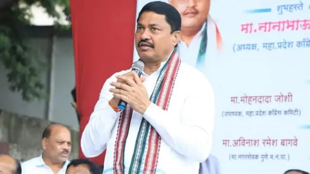 नाना पटोले