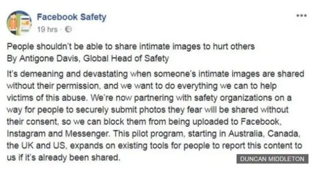 फ़ेसबुक