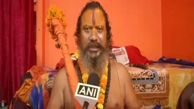 अयोध्या