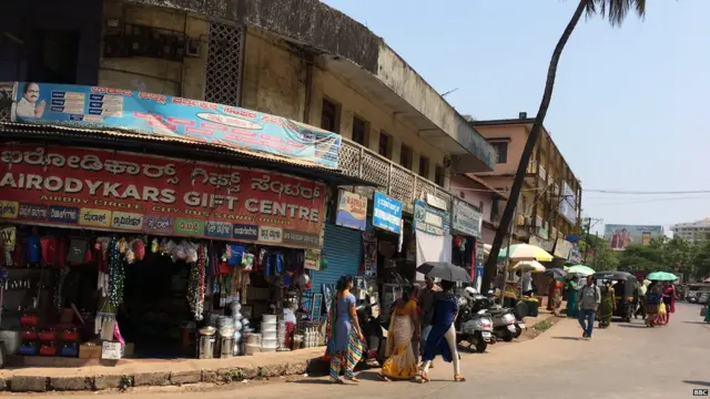 कर्नाटक