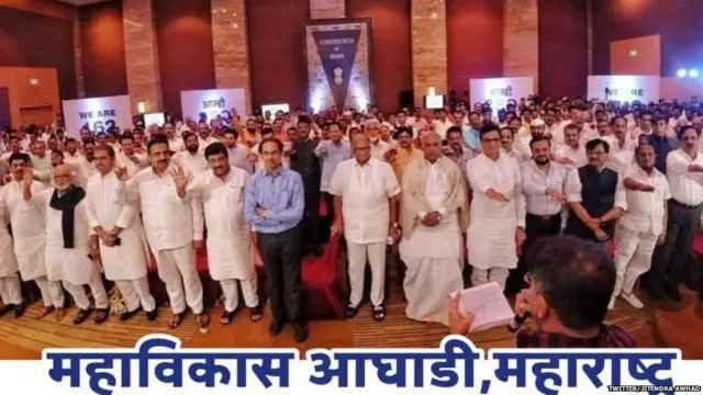 'आम्ही 162' कार्यक्रम