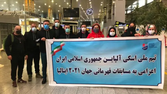 اعزام تیم ملی اسکی بدون سمیرا زرگری