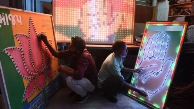 ભાજપ-કૉંગ્રેસ